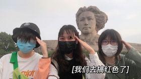 吃瓜者娱乐